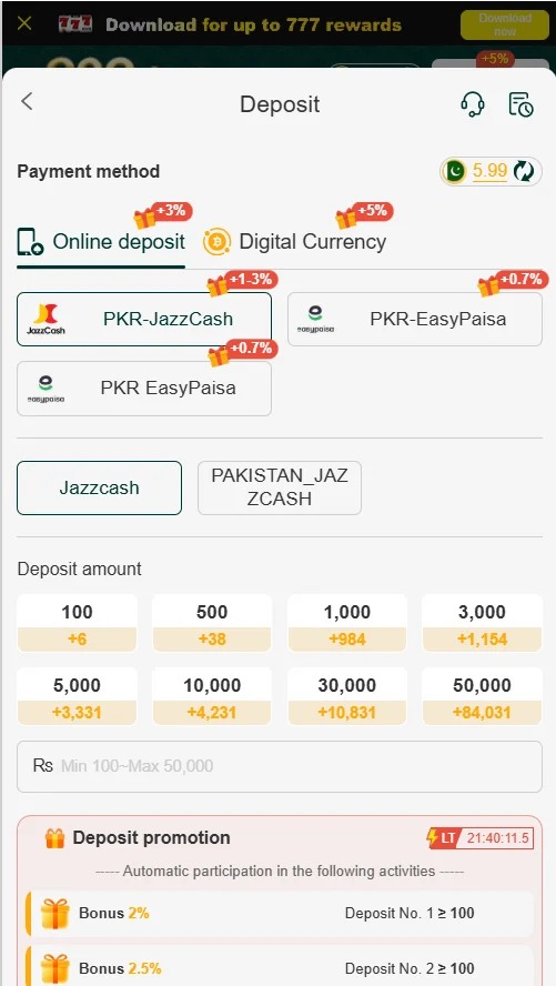 S92 Bet Game Deposit